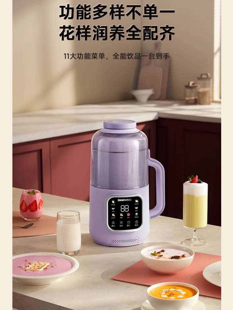 DAEWOO New Broken Wall Soybean - Soy Wax recension och pris