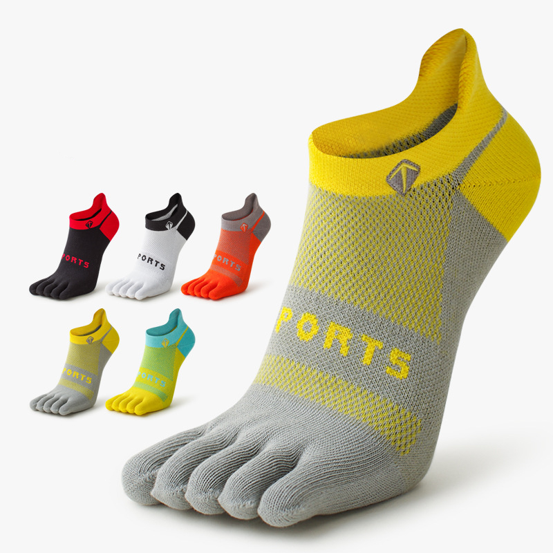 1 Pairs Men Coolmax Toe Boat S - Candle Wick recension och pris