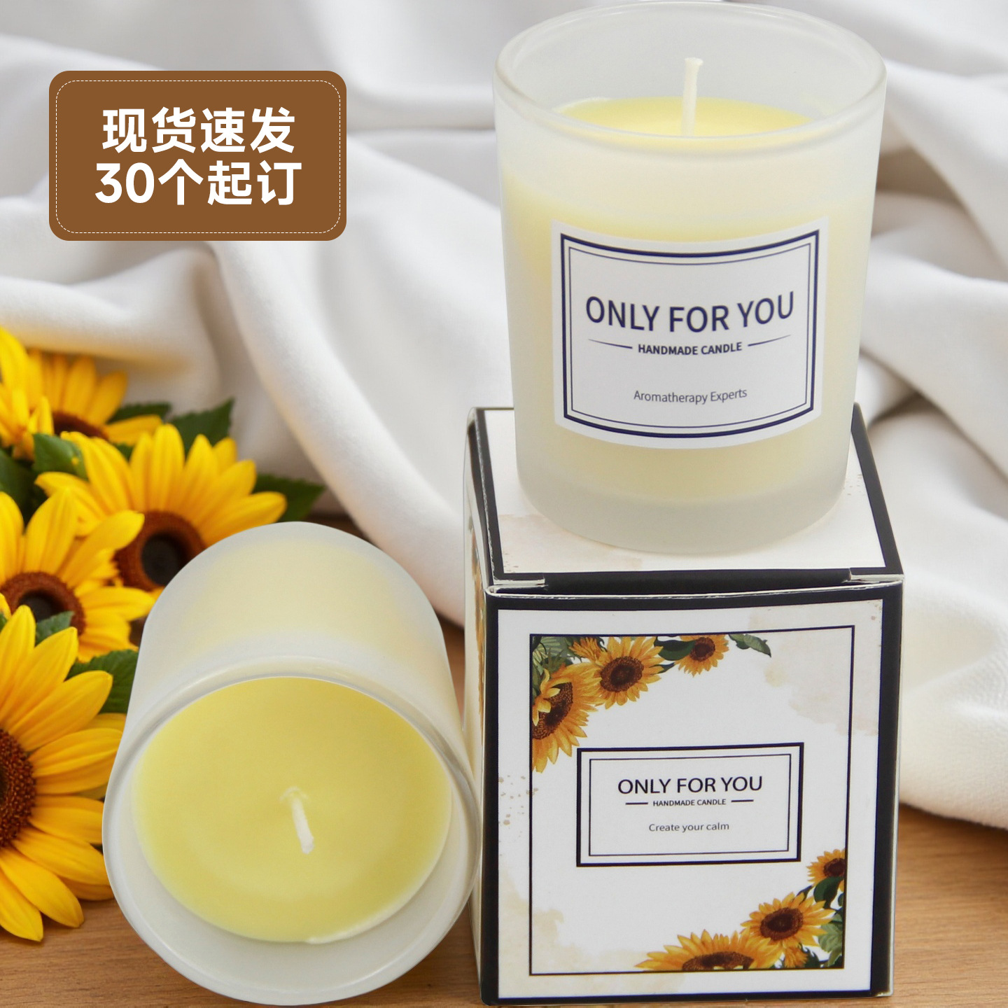 Non-smoking aromatherapy candl - Candle Fragrance recension och pris
